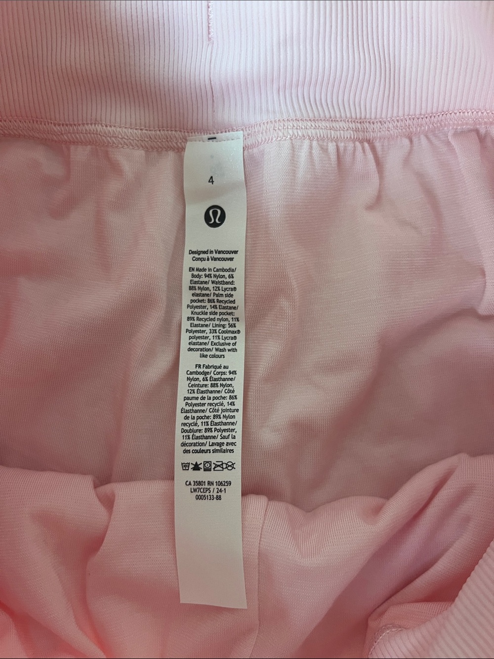 Lululemon Dance Studio Shorts - Size 4 - Strawberry Milkshake - Picture 3 of 5